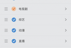 51视频网,打造多元化娱乐平台，引领网络视听新潮流