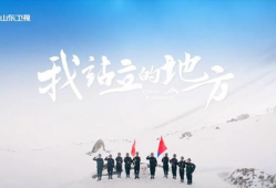 正能量视频,正能量视频带来的心灵盛宴