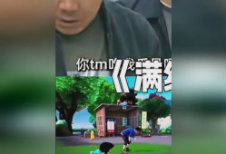 超级无敌搞笑视频,笑破肚皮！超级无敌搞笑视频大盘点