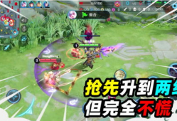 游戏视频解说,探秘虚拟世界，畅游奇幻冒险之旅