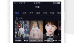 播播视频,揭秘热门话题背后的故事与真相